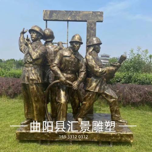 展馆消防员雕塑实拍图片消防战士灭火场景雕塑